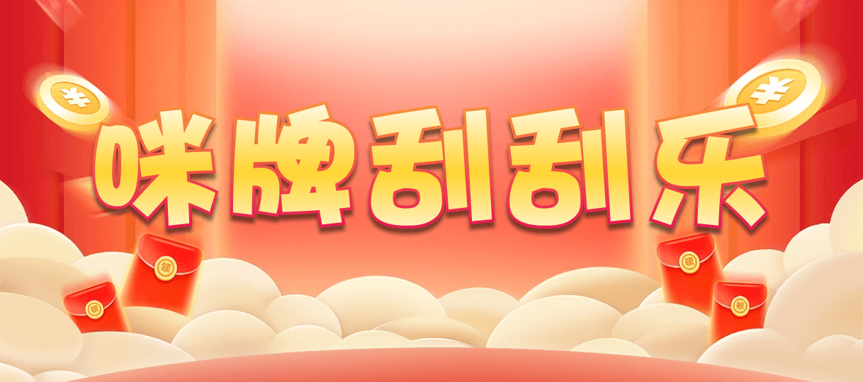 加拿大28预测,核心工具,数据分析,算法模型,在线预测结果